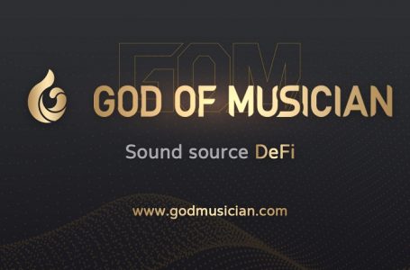 God of Musician | GMiner | Music NFT | The Newest Addition to the NFT Market